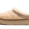 UGG Tazz Braid Natural
