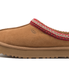 UGG Tazz Slipper Chestnut (Enfant)