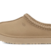 UGG Tazz Slipper Mustard (Enfant)