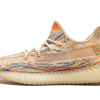 Adidas Yeezy Boost 350 V2 MX Oat