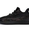 Adidas Yeezy Boost 350 V2 MX Rock