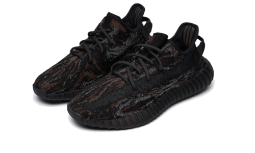 Alternative view of Adidas Yeezy Boost 350 V2 MX Rock