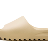 Adidas Yeezy Slide Bone (Restock Pair)