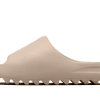 Adidas Yeezy Slide Pure (First Release)