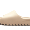 Adidas Yeezy Slide Pure (Restock Pair)