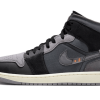 Air Jordan 1 Mid Inside Out Black