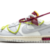 Nike Dunk Low Off-White Lot 8