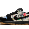 Nike SB Dunk Low Supreme Rammellzee