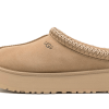 UGG Tazz Slipper Mustard Seed