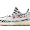 Adidas Yeezy Boost 350 V2 Zebra