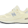 New Balance 992 Made in USA Calcium