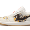 Air Jordan 1 Low Quai 54 (2020)