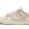 Nike Dunk Low Denim Light Orewood Brown