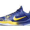Nike Kobe 5 Protro (2020) 5 Rings