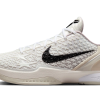 Nike Kobe 6 Protro Sail (All-Star)