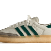 Adidas Samba 8th Street Clarks Kith Chalk White
