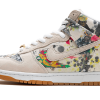 Nike SB Dunk High Supreme Rammellzee
