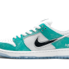 Nike SB Dunk Low April Skateboards