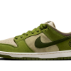 Nike SB Dunk Low Yuto Horigome Matcha
