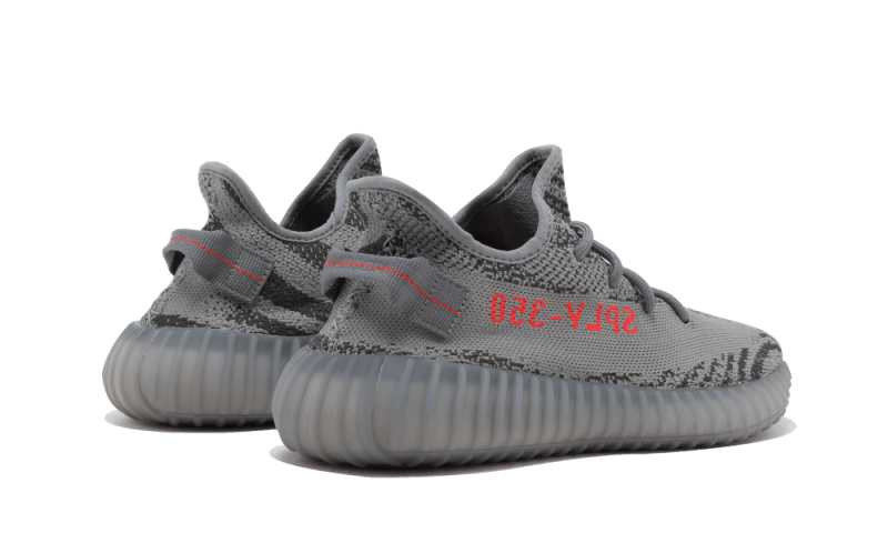 Adidas Yeezy Boost 350 V2 Beluga 2.0 - Image 3