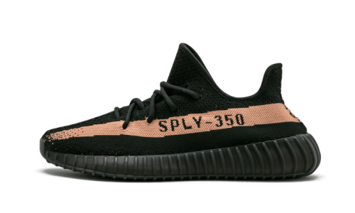 Adidas Yeezy Boost 350 V2 Black Copper