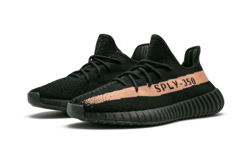 Alternative view of Adidas Yeezy Boost 350 V2 Black Copper
