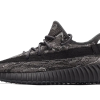 Adidas Yeezy Boost 350 V2 MX Dark Sea Salt