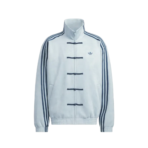 Adidas Tang Track Jacket New Chinese Style Ash Grey Asia Sizing