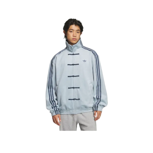 Alternative view of Adidas Tang Track Jacket New Chinese Style Ash Grey Asia Sizing