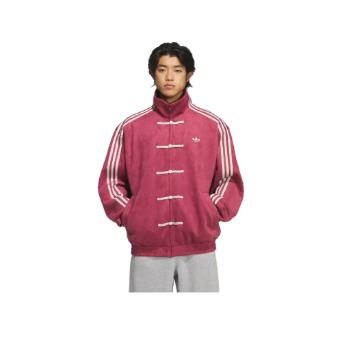 Alternative view of Adidas Tang Track Jacket New Chinese Style Collegiate Burgundy Asia Sizing