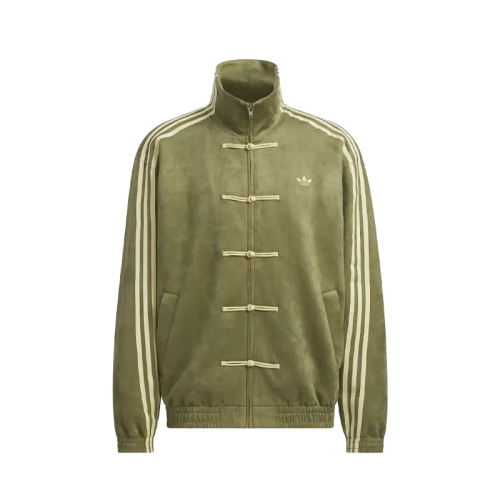 Adidas Tang Track Jacket New Chinese Style Focus Olive Asia Sizing