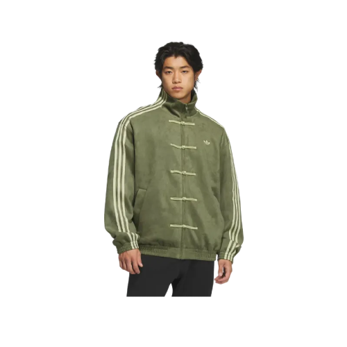 Alternative view of Adidas Tang Track Jacket New Chinese Style Focus Olive Asia Sizing