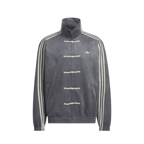 Adidas Tang Track Jacket New Chinese Style Grey Six Asia Sizing