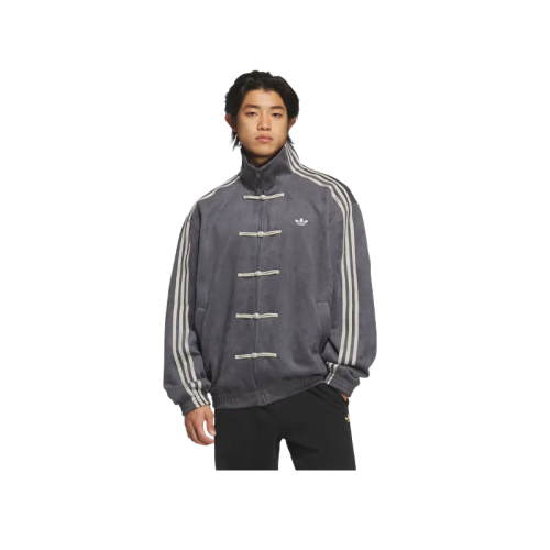 Alternative view of Adidas Tang Track Jacket New Chinese Style Grey Six Asia Sizing