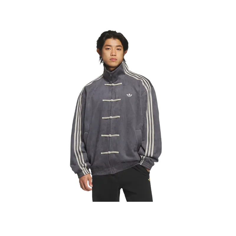 Adidas Tang Track Jacket New Chinese Style Grey Six Asia Sizing - Image 2