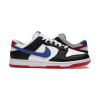 Nike Dunk Low Seoul
