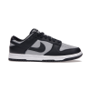 Nike Dunk Low Georgetown