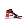 Air Jordan 1 Retro High Track Red
