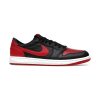 Air Jordan 1 Retro Low OG Banned