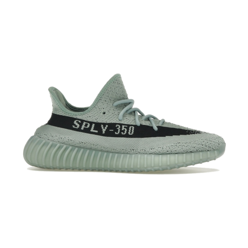Adidas Yeezy Boost 350 V2 Salt