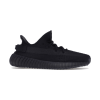 Adidas Yeezy Boost 350 V2 Onyx