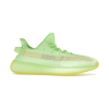 Adidas Yeezy Boost 350 V2 Glow