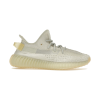 Adidas Yeezy Boost 350 V2 Light