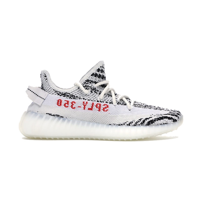 Adidas Yeezy Boost 350 V2 Zebra The Design Museum Charity Campaign
