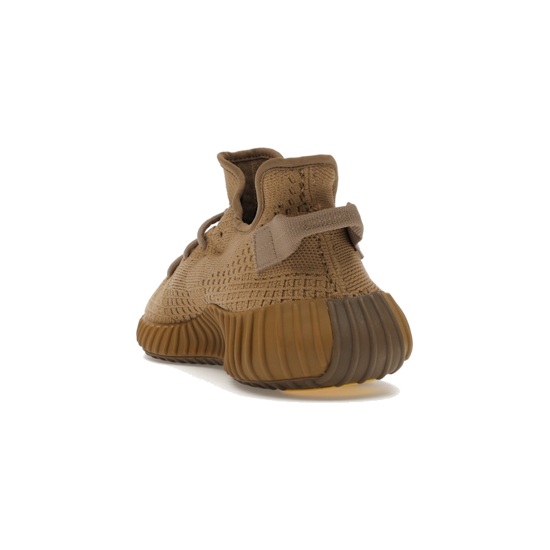 Adidas Yeezy Boost 350 V2 Earth - Image 7