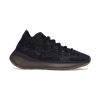 Adidas Yeezy Boost 380 Onyx
