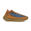 Adidas Yeezy Boost 380 Blue Oat