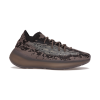 Adidas Yeezy Boost 380 Stone Salt