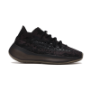 Adidas Yeezy Boost 380 Onyx Reflective