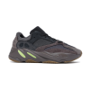 Adidas Yeezy Boost 700 Mauve